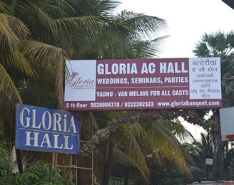 Gloria Banquet Hall Photos